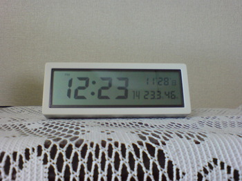 2010.30無印良品　電波時計.jpg
